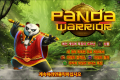 Panda Warrior