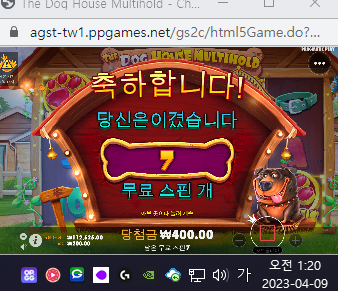 캡처.PNG