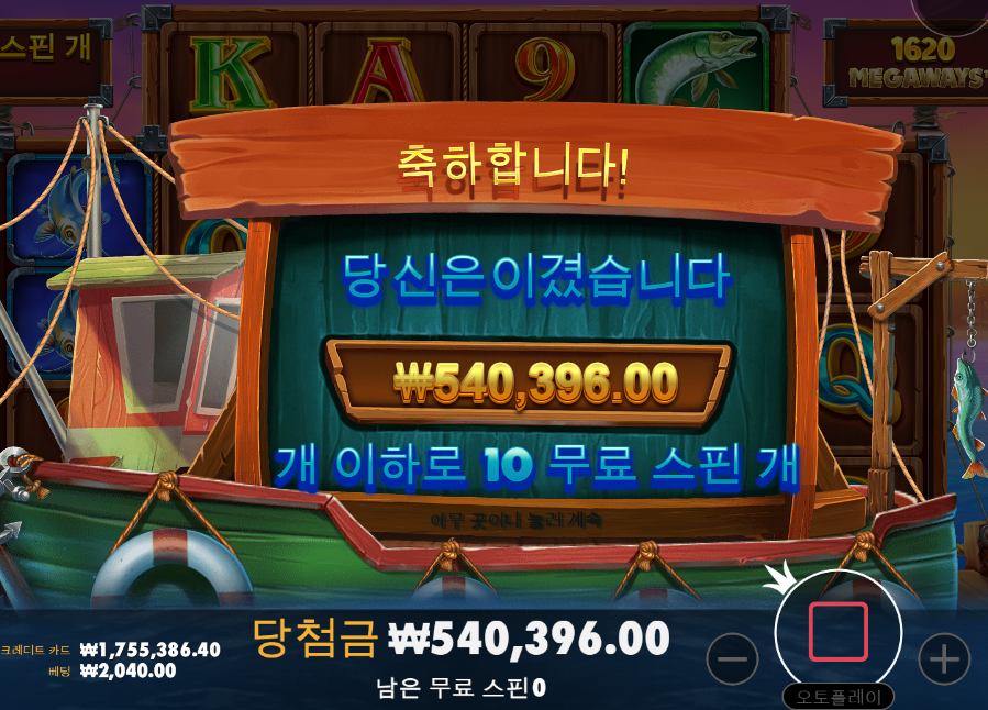 캡처31.PNG