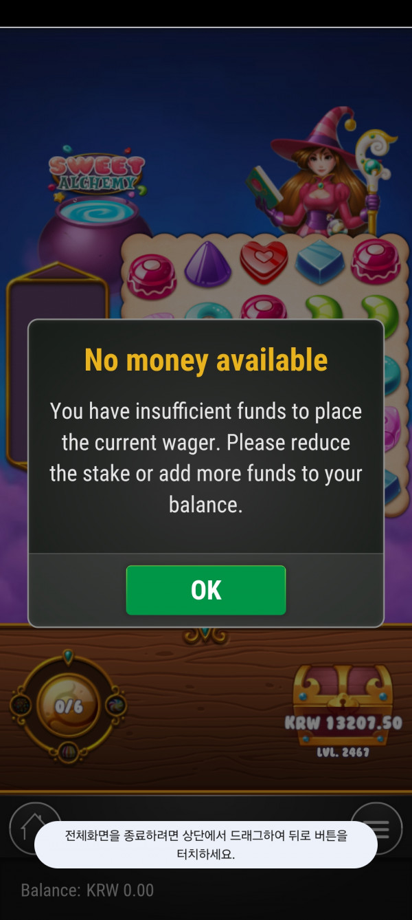 Screenshot_20250530_175125_Chrome.jpg