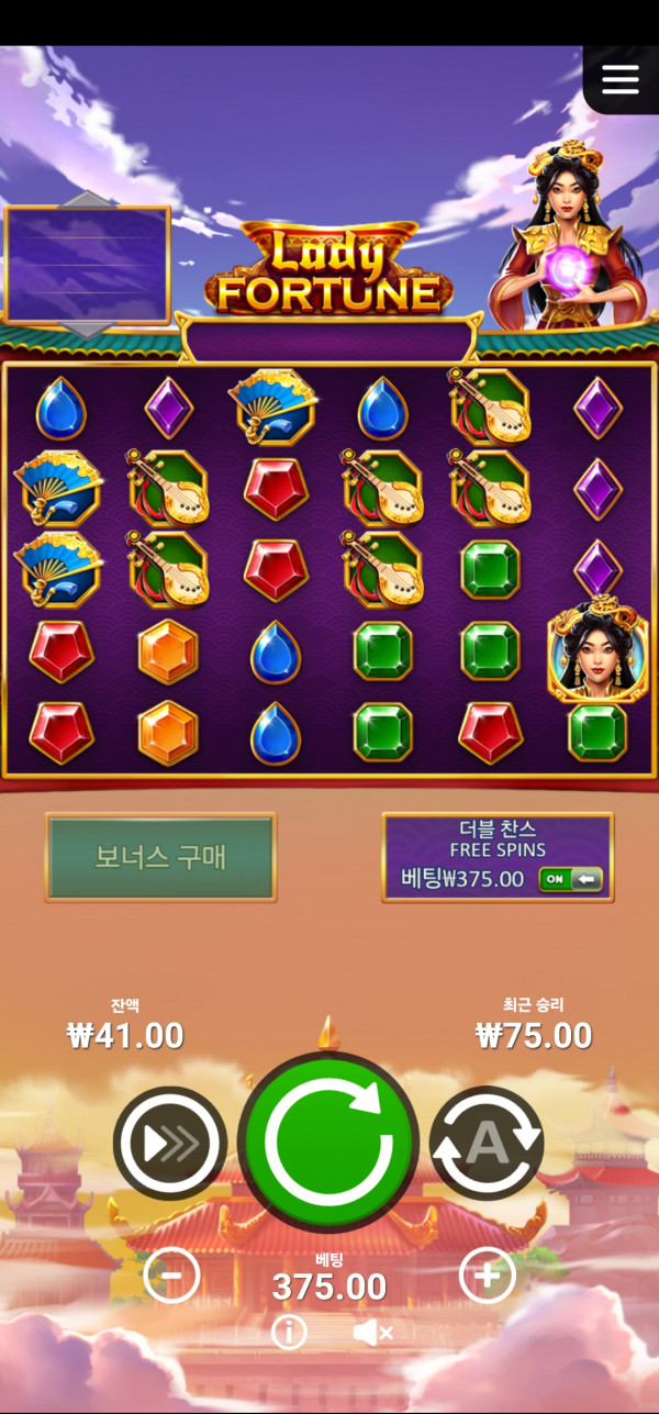 Screenshot_20250510_101210_Chrome.jpg