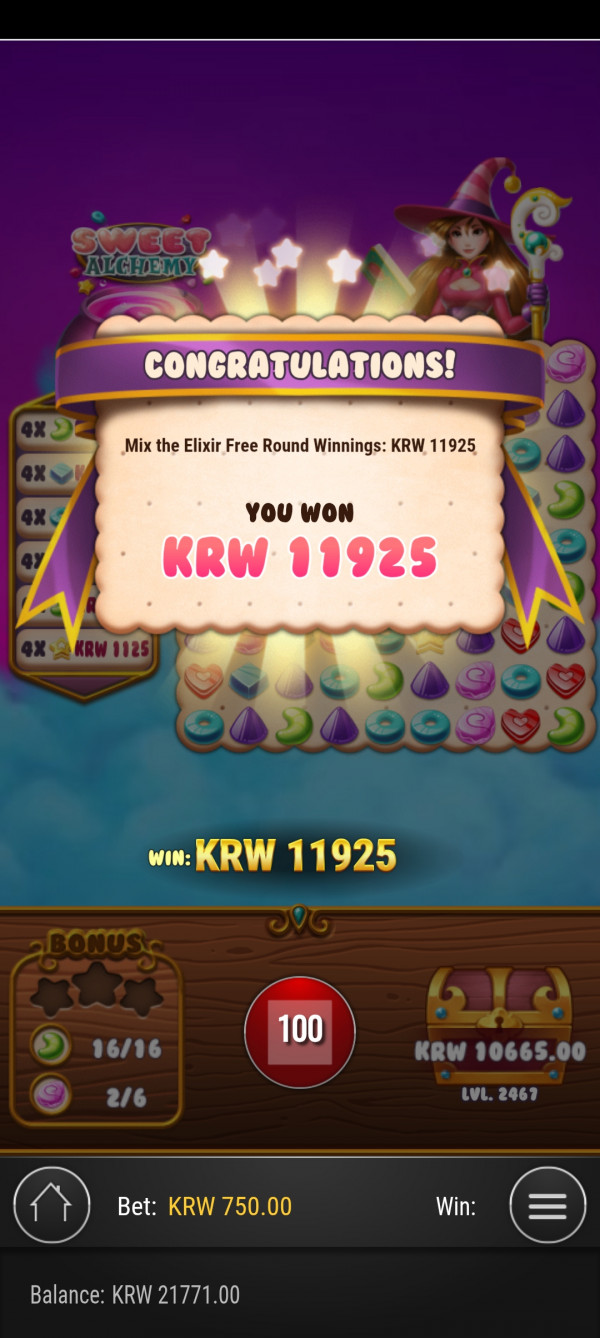 Screenshot_20250530_174705_Chrome.jpg