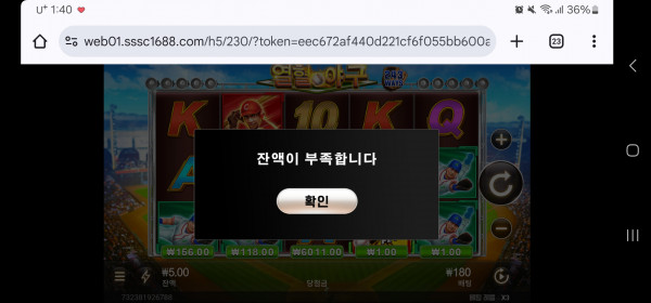 Screenshot_20250515_134020_Chrome.jpg