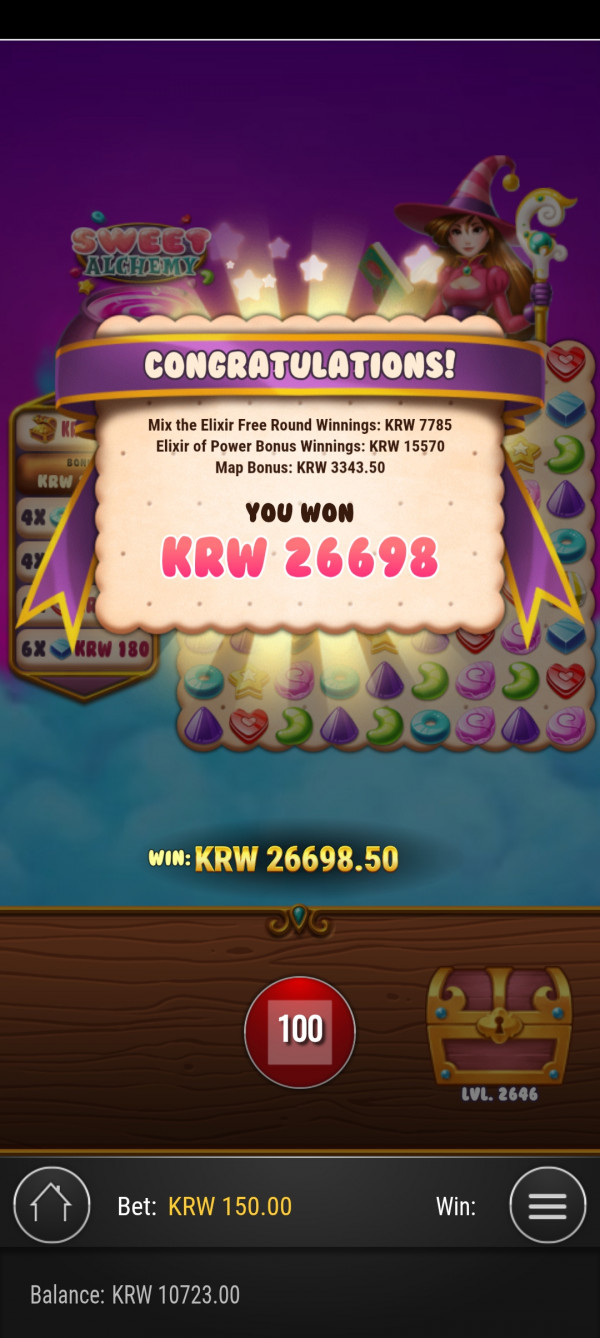 Screenshot_20250609_125202_Chrome.jpg
