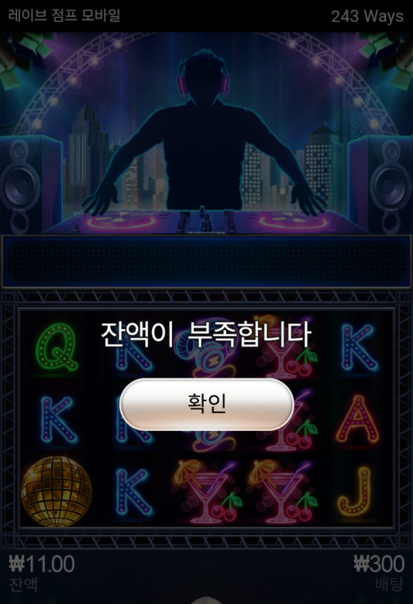 1000024356.jpg
