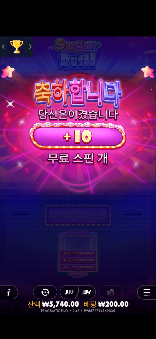 Screenshot_20250921_094827_Chrome.jpg