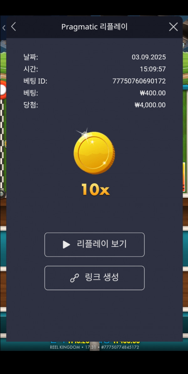 Screenshot_20250903_173108_Samsung_Internet.jpg