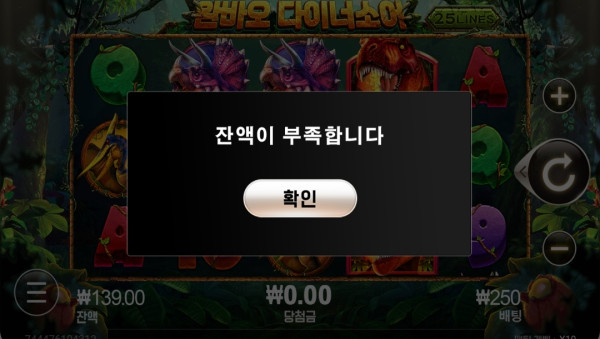 1000024716.jpg