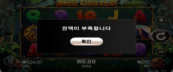 1000025444.jpg