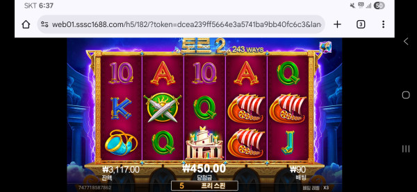 Screenshot_20251030_183701_Chrome.jpg Screenshot_20251030_183701_Chrome.jpg