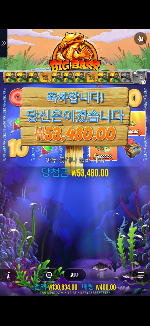 Screenshot_20260526_122526_Samsung_Browser.jpg