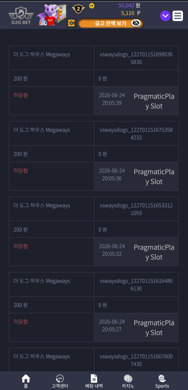 Screenshot_20260624_200555_Chrome.jpg
