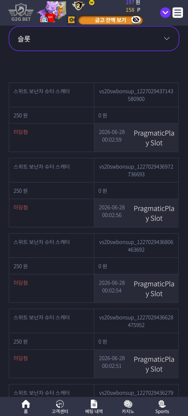 Screenshot_20260628_000459_Chrome.jpg